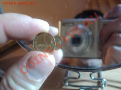 10 рублей 1993 Полный раскол до 25.12.10. 22.00 МСК - DSC01844.JPG