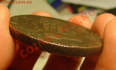 10 копеек 1779 сибирь до 30.12.10г 21-30 - DSC08335.JPG