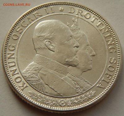 Швеция 2 кроны 1907 Золотой юбилей, до 15.11.16 в 22:00 МСК - 4128