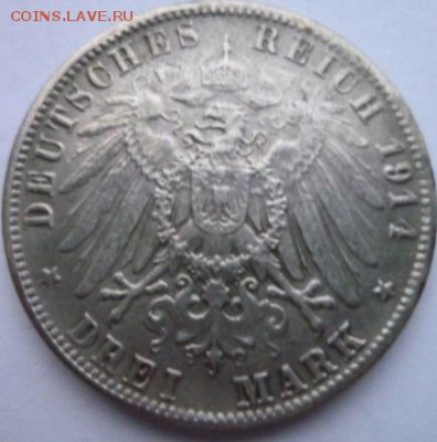 3 марки 1911 Регент - image