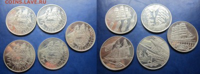 парусники.набор 5 флоринов 2000г Амстердам до 13.11.2016 - IMG_1255-11