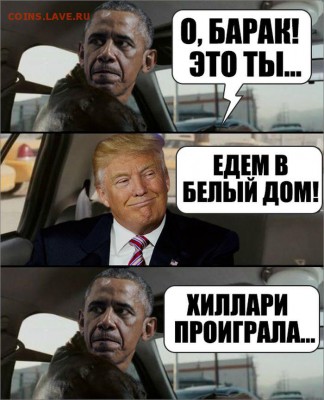 Про США - image