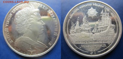 парусник 1 доллар 2005г Виргинские о-ва до 13.11.2016 - IMG_1245-1