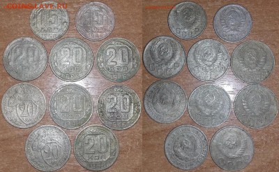 "РАННИЕ СОВЕТЫ" 27 монет до 14.11.2016 - imgonline-com-ua-2to1-vfkrwg6JtiCn