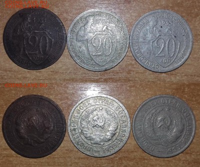 "РАННИЕ СОВЕТЫ" 27 монет до 14.11.2016 - imgonline-com-ua-2to1-AjymyRdbCEWk