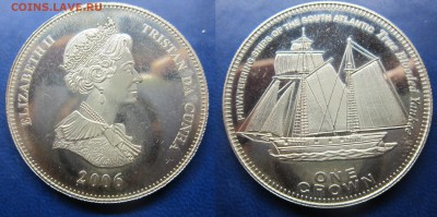 парусник 1 крона 2006г  tdc янкель до 13.11.2016 - IMG_1241-1