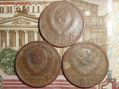 15 копеек 1944-1956гг - RSCN3610 (1280x960)