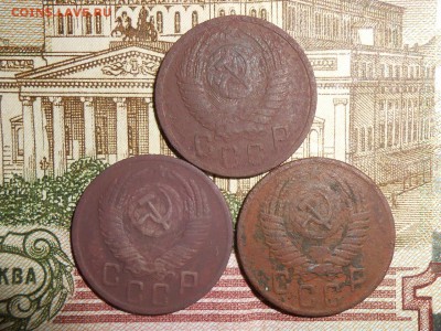 15 копеек 1944-1956гг - RSCN3606 (1280x960)