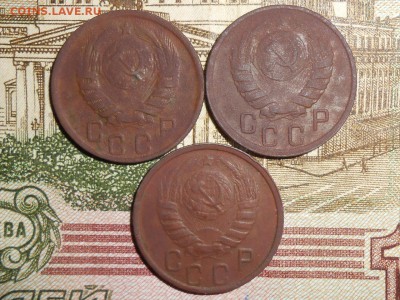 15 копеек 1944-1956гг - RSCN3602 (1280x960)