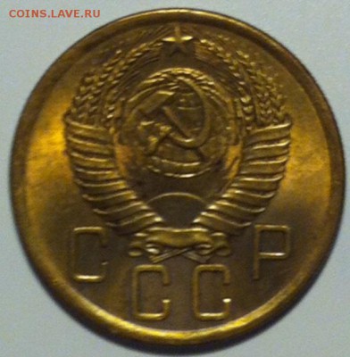 5коп.1954г. UNC до 11.11 - image