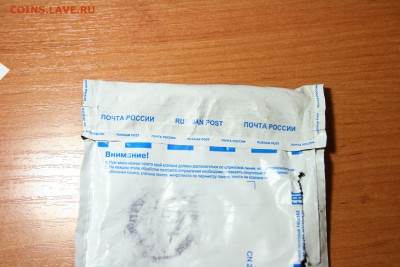 влепили минус без обоснования!! Просьба помочь - 5