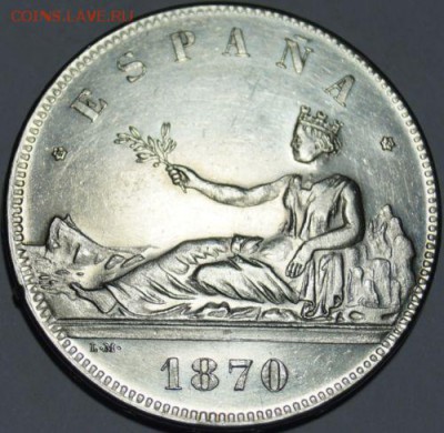 Испания 5 песет 1870 - 2