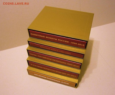 Альбом для монет в капсулах своими руками - PB080456.JPG