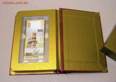 Альбом для монет в капсулах своими руками - PB080454.JPG