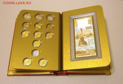 Альбом для монет в капсулах своими руками - PB080453.JPG