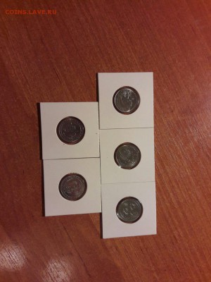 Приднестровье 5 штук до 10.11 22:00 МСК - 88Y9DXe9WDQ