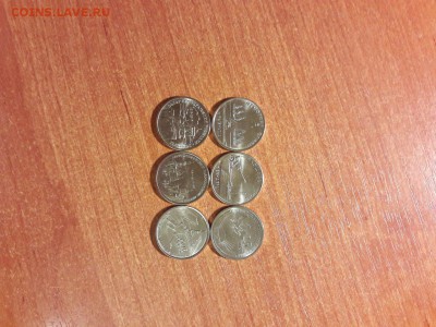 Приднестровье 6 штук до 10.11 22:00 МСК - fBS0xtFRaeI