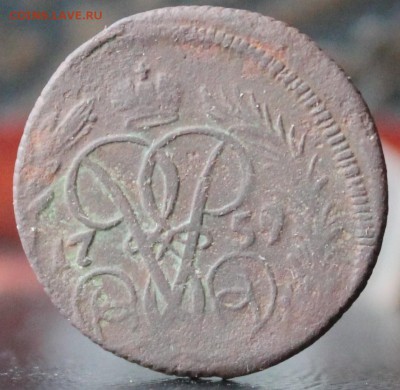 денга 1759 до 11.11.2016 22-00 мск - Изображение 035