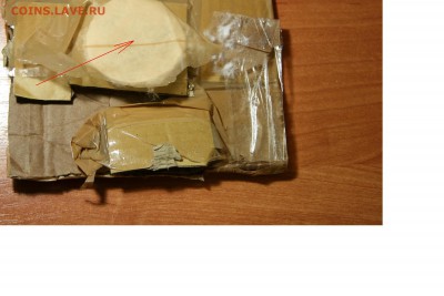 влепили минус без обоснования!! Просьба помочь - Безымянный1.JPG
