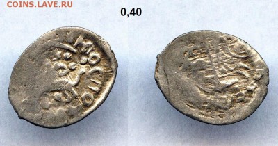 Тёмный ГП 651, Мец №91 до 14.11 в 22.10 по МСК - Тёмный ГП 651, Мец №91