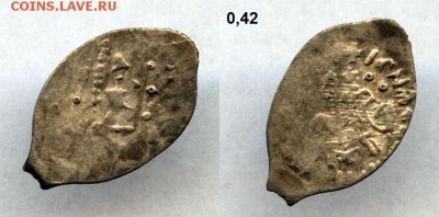 Темный Мец 134 до 14.11 в 22.10 по МСК - Тёмный Мец №134