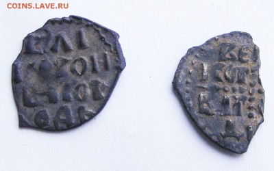 Новгородка ГП 3002 ЕС + бонус до 14.11 в 22.10 по МСК - Новгородка ГП 3002 ЕС + бонус (1).JPG