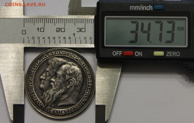 Серебряная медаль 1910 Бавария 100лет Октоберфеста до 13.11 - IMG_2106.JPG
