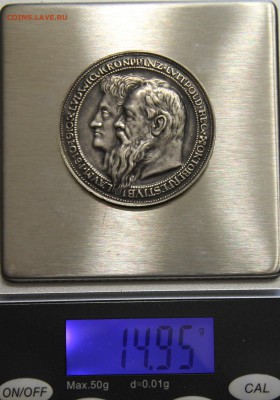 Серебряная медаль 1910 Бавария 100лет Октоберфеста до 13.11 - IMG_2105.JPG