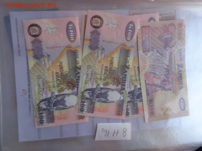 Замбия 100 квачу 2009 г  1 шт UNC  в 21-45 мск 14.11 - DSC06278.JPG