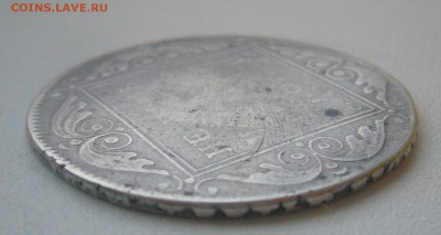 1 РУБЛЬ 1801 г. до 14.11-22.00.00 - P1360229.JPG