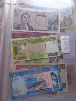 Гвинея 500,Шри Ланка 50,Колумбия 10 UNC  в 21-45 мск 14.11 - DSC06282.JPG