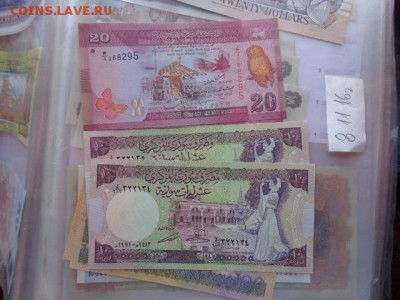 Гайана 20,Сирия 10 фун 1991г UNC  в 21-45 мск 14.11 - DSC06285.JPG