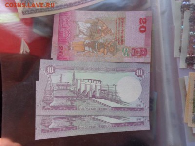 Гайана 20,Сирия 10 фун 1991г UNC  в 21-45 мск 14.11 - DSC06286.JPG