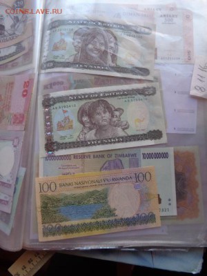 Эритрея 5-10,Раунда 100 UNC  в 21-45 мск 14.11 - DSC06287.JPG