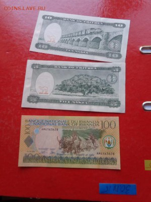 Эритрея 5-10,Раунда 100 UNC  в 21-45 мск 14.11 - DSC06288.JPG