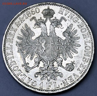 Австро-Венгерская Империя_отличный флорин 1860; 09.11_22.03м - 12663