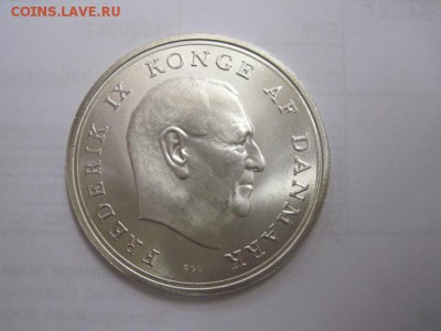 10 крон Дания 1967 до 11.11.16 - IMG_6050.JPG
