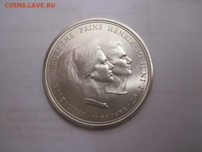 10 крон Дания 1967 до 11.11.16 - IMG_6047.JPG