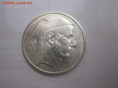 50 франков Бельгия 1951  до 11.11.16 - IMG_6062.JPG