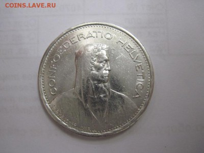 5 франков Швейцария 1954   до 11.11.16 - IMG_6068.JPG
