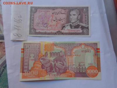 Иран 20 1974,Сомали 1000  UNC  в 21-45 мск 14.11 - DSC06312.JPG