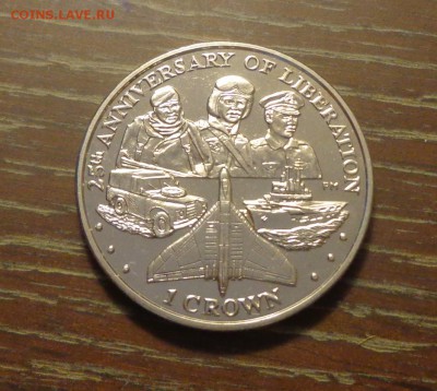 ФОЛКЛЕНДСКИЕ о-ва - ОСВОБОЖДЕНИЕ КОРАБЛЬ до 15.11, 22.00 - Фолклендские о-ва крона 25-я годовщина освобождения_1