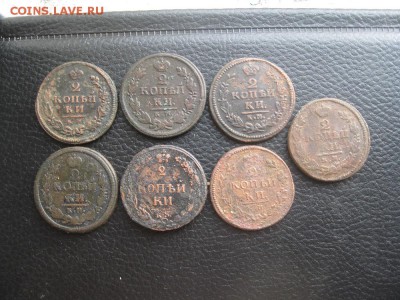 7 двушек ккм,1810-1830гг.до14.11. - IMG_2826.JPG