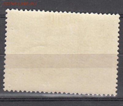 СССР 1956 Васнецов - 105а