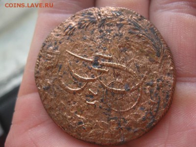 2 убитых пятака Е-2,1778г.ем,1788г.км.до14.11. - IMG_2833.JPG