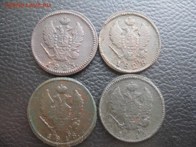 4 приличных двушки км,1815,18,23,28г.до14.11. - IMG_2839.JPG