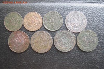 8 монет,1 и 2 коп.1870-1916г.до14.11. - IMG_2830.JPG