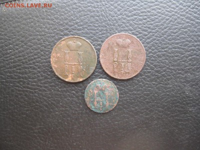 Денежка 1850,копейки 1852.53г.до14.11. - IMG_2836.JPG