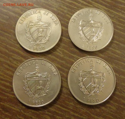 КУБА - ЛЕНИН, МАО, МАРКС, ЭНГЕЛЬС до 15.11, 22.00 - Куба Маркс Энгельс Мао Ленин_2