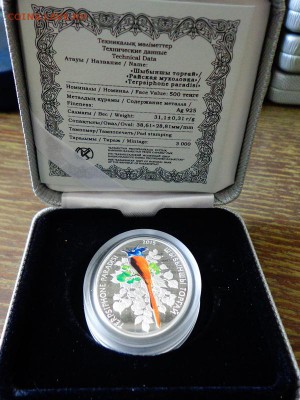 КАЗАХСТАН- РАЙСКАЯ МУХОЛОВКА цветная коробка до 15.11, 22.00 - Казахстан Райская мухоловка коробка